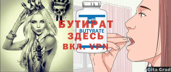 спиды Приозерск