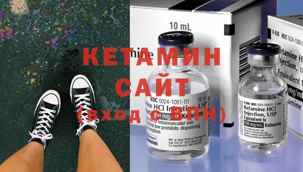 кокс Бугульма