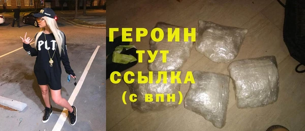 MDMA Premium VHQ Верхнеуральск