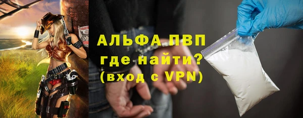 не бодяженный Верхний Тагил