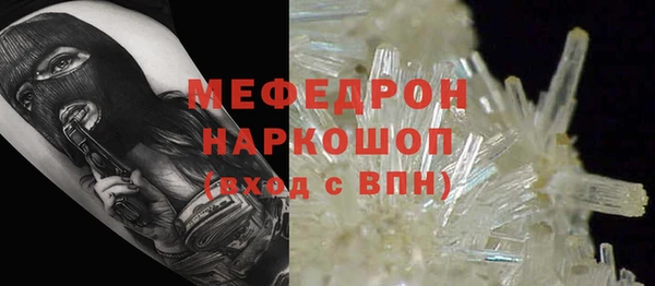 спиды Пролетарск