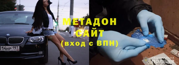 кокс Бугульма