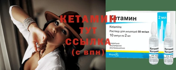 кокс Бугульма