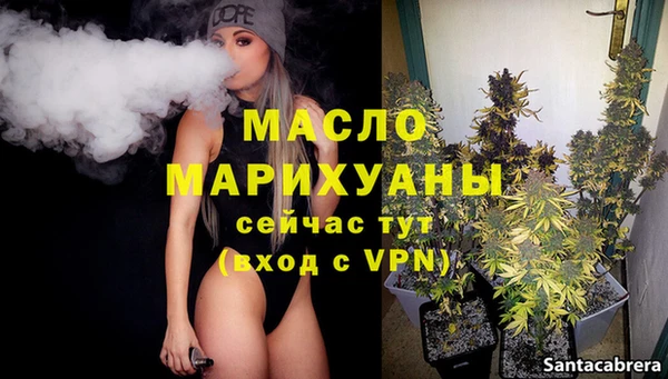 не бодяженный Верхний Тагил