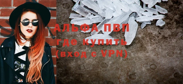 не бодяженный Верхний Тагил