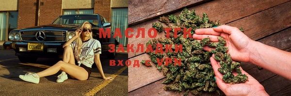 спиды Приозерск