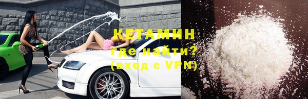 ГАЛЛЮЦИНОГЕННЫЕ ГРИБЫ Верея