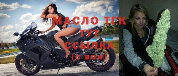 MDMA Premium VHQ Верхнеуральск