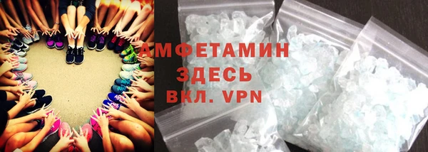 MDMA Premium VHQ Верхнеуральск