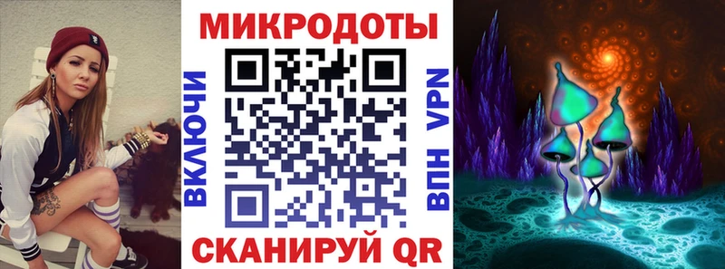 Галлюциногенные грибы GOLDEN TEACHER  Людиново 